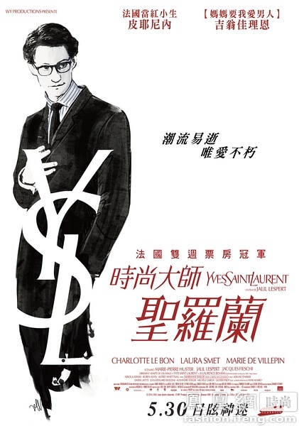 斯基德莫尔学院文凭毕业证成绩认证